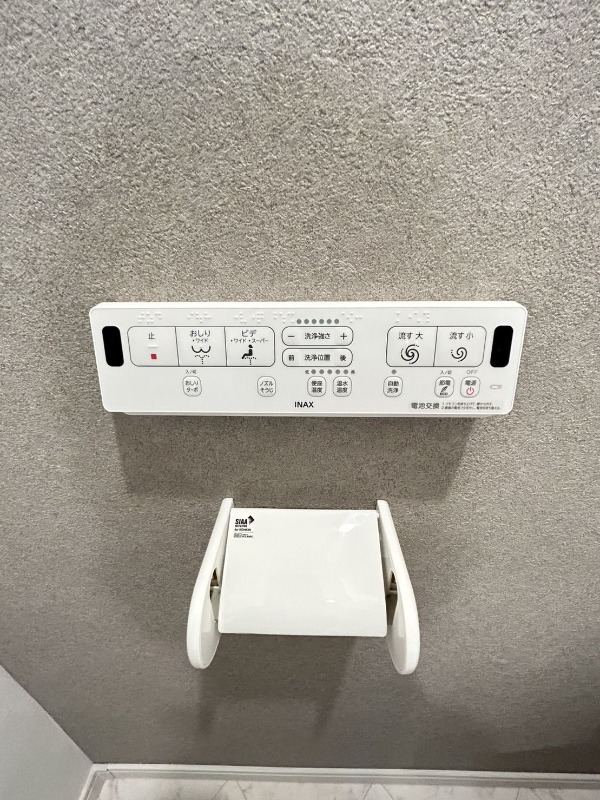 ボタン一つで楽々