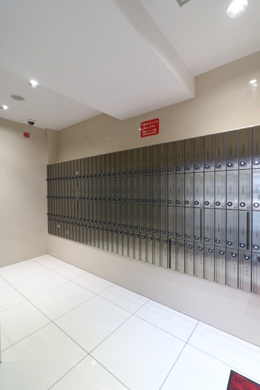 集合ポスト完備。