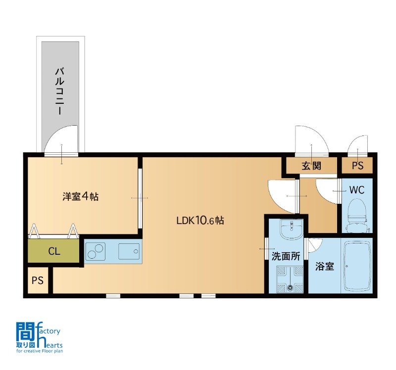 写真、設備、間取りは現状を優先します