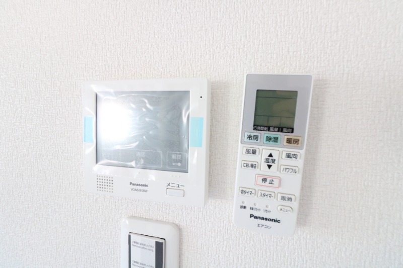 来客時はこちらから確認できます