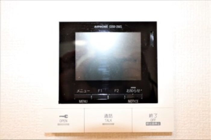 モニター付きインターホンで安心です
