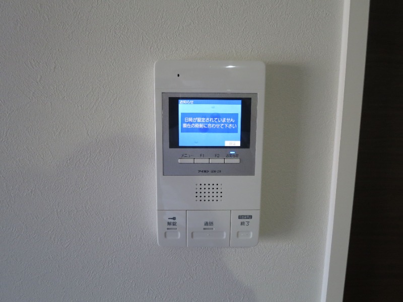 モニター付きで安心ですね