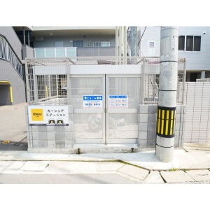 専用ごみ置き場