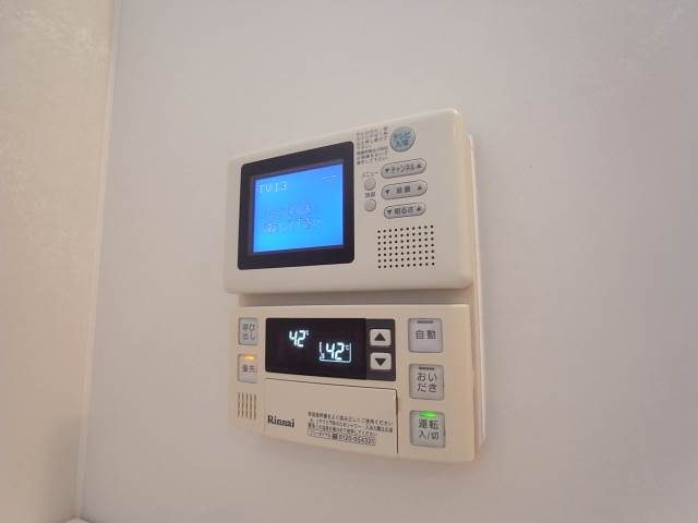 温度調節はこちらで