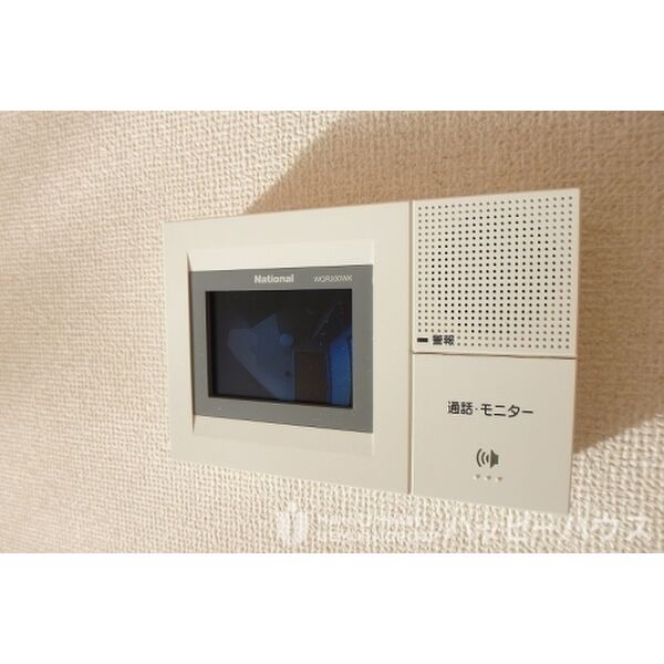 急な来客時も安心ですね