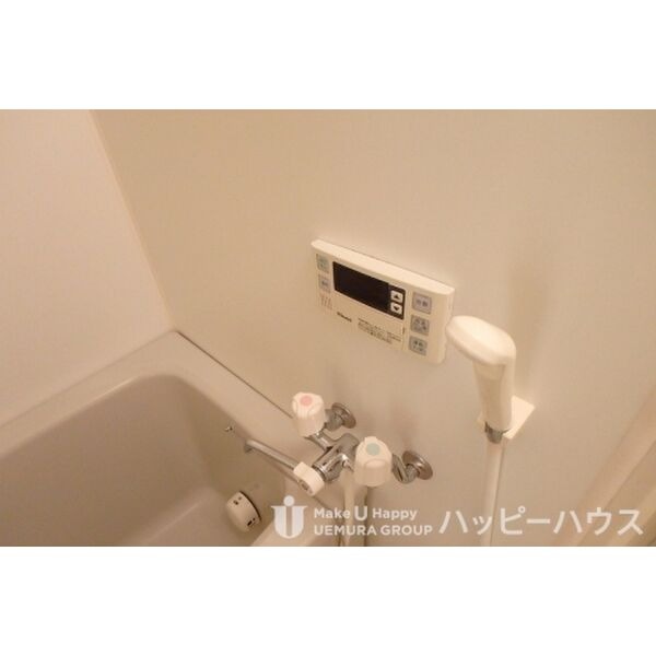 高温差し湯機能付き