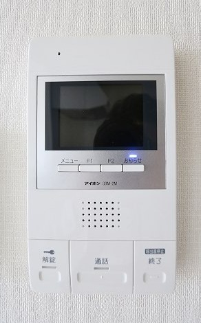 急な来客時も安心ですね