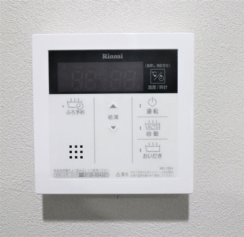 ワンタッチ操作で簡単。