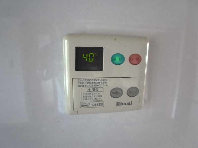 ボタン一つで簡単です。