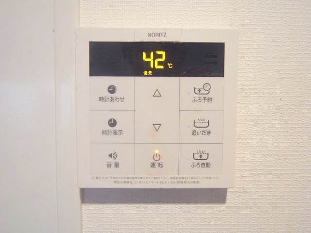 温度調節もボタンひとつなので楽ですね