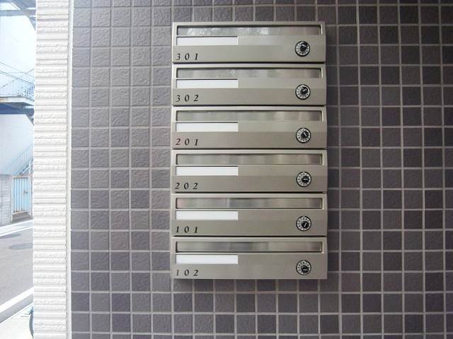 綺麗に使われている集合ポストですね