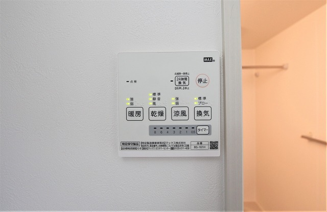 ワンタッチ操作で簡単。