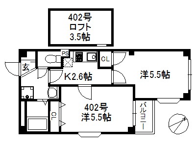 間取、設備、写真は現状を優先します