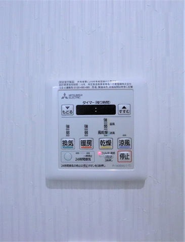 嬉しい浴室乾燥機付きです