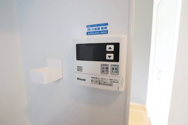 ボタン操作で便利です