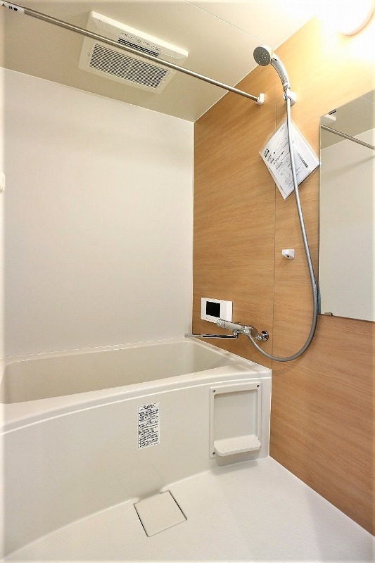 一日の疲れを流しましょう