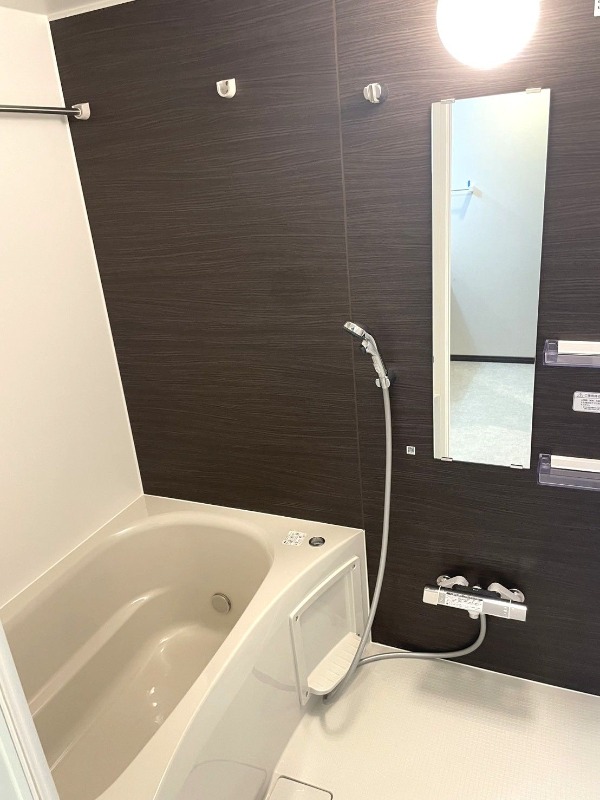 疲れはこちらで洗い流してください