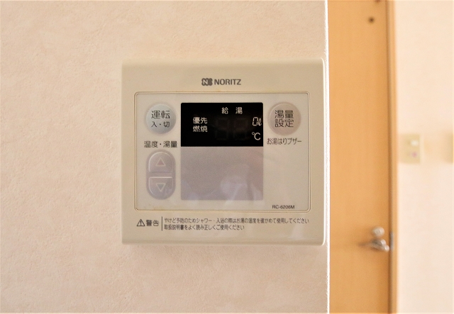 お好きな温度に調節できます