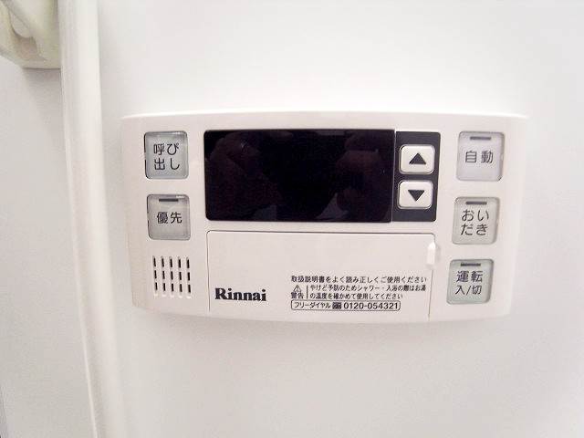 お風呂の準備もラクラクですね