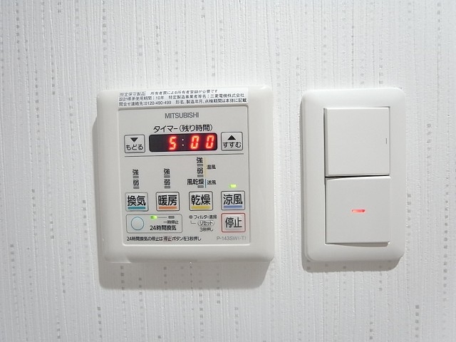 雨の日も安心の浴室乾燥機