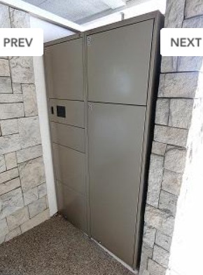 いつでも荷物を受け取れますね