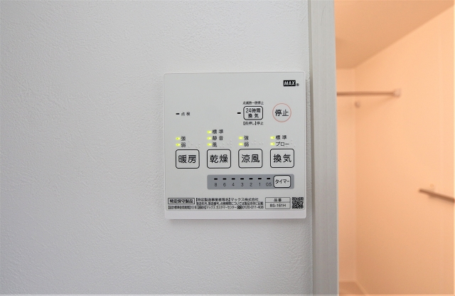 浴室乾燥機付きで雨の日でも安心