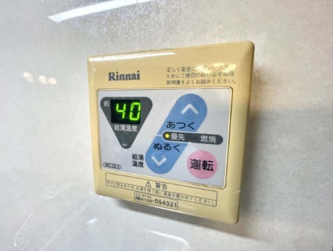 嬉しい設備です