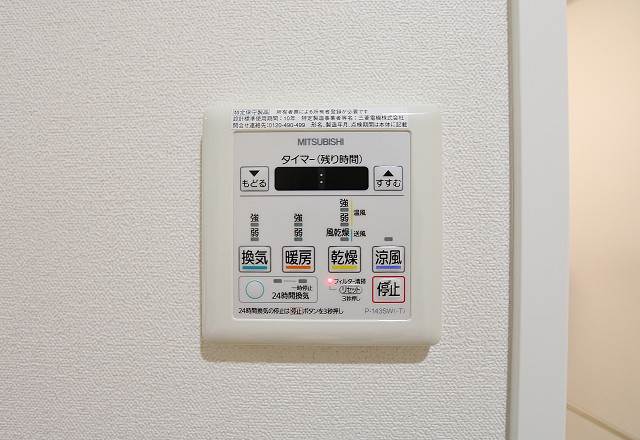 浴室乾燥機で雨の日も安心