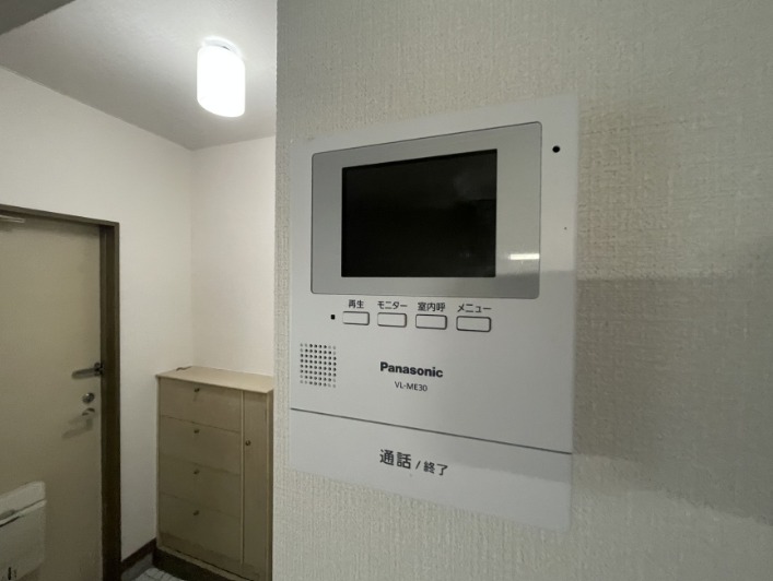 急な来客時も安心ですね