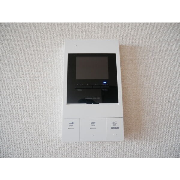 安心のモニターホン付きです