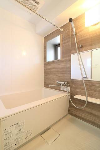 一日の疲れを癒やして下さい