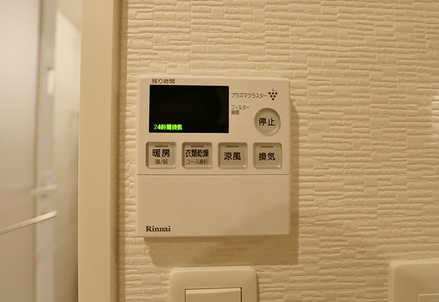 雨の日の味方！浴室乾燥機付きです