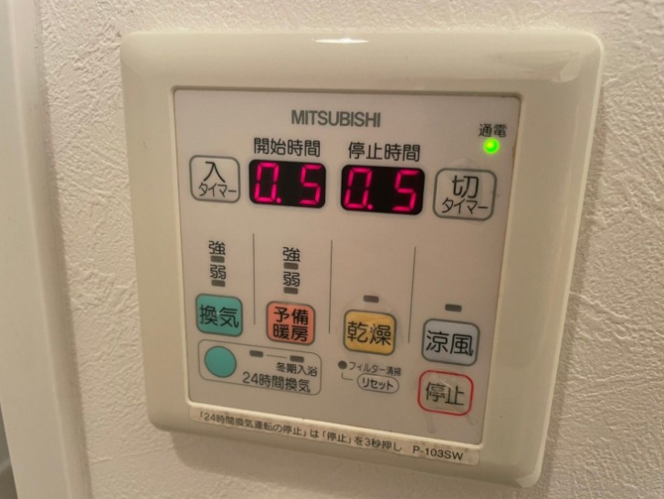 冬の寒い日でもしっかり乾かせます！