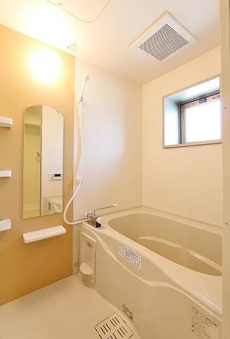 1日の疲れを癒してください