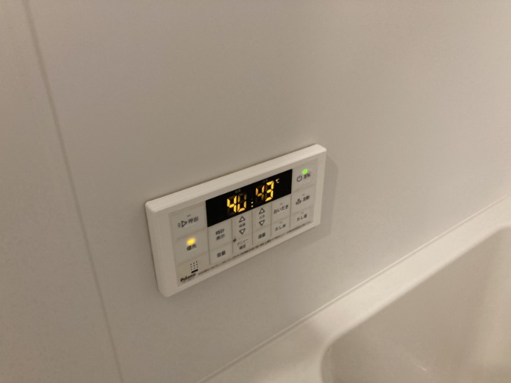 お湯張り機能付き