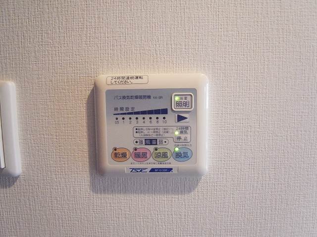 梅雨の時期も助かる浴室乾燥機付いてます