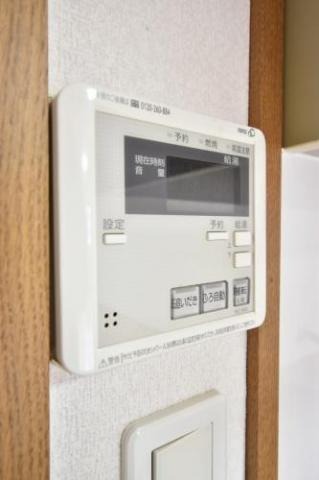 給湯のリモコンです