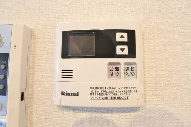 自動お湯張り機能付き