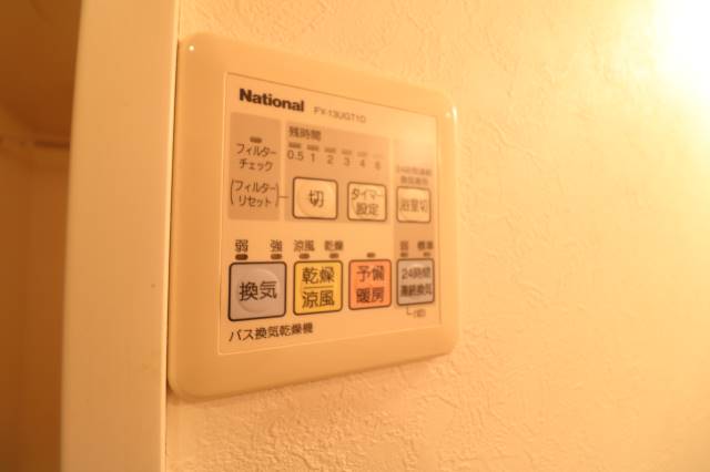 嬉しい浴室乾燥機。