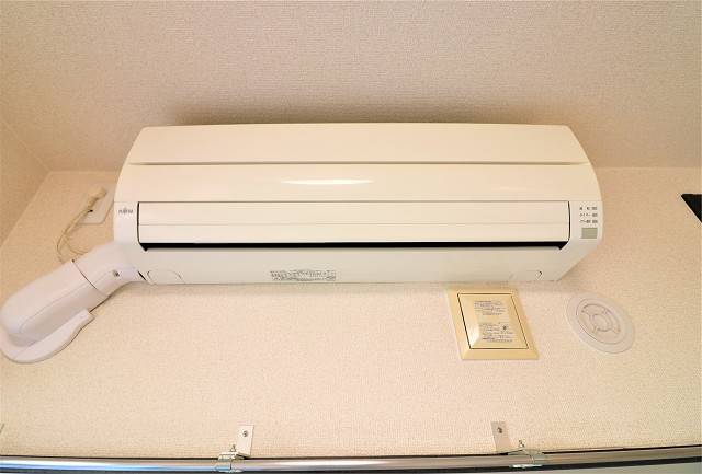 一年中快適に過ごせます。