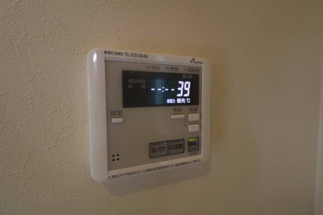 温度調整もラクチン。