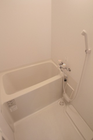 1日の疲れを癒されてください