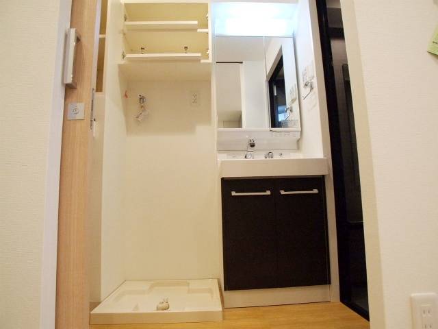 お出かけ前の支度はこちらで