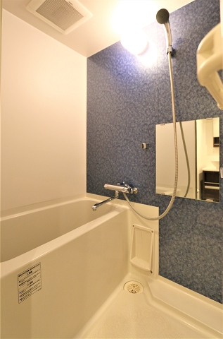 一日の疲れを癒して下さい