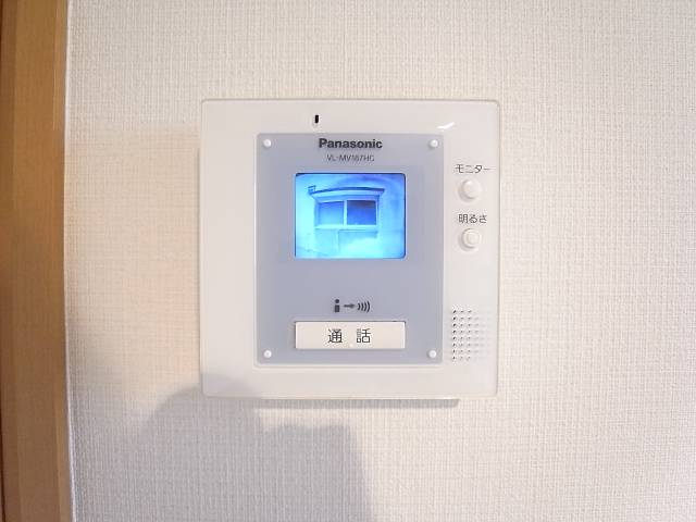 モニターホンで安心です。