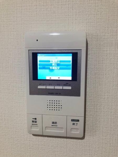 モニタ付きで急な来客時も安心ですね