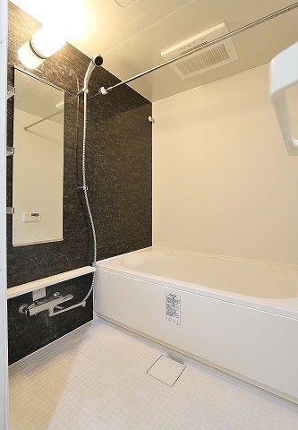 一日の疲れを洗い流してください