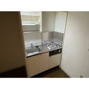 家計にも優しい都市ガス