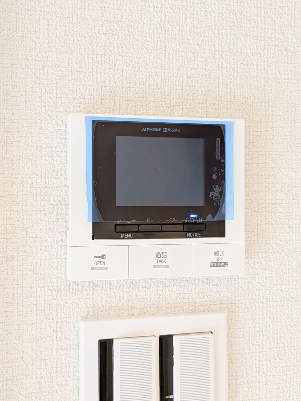 外の様子もみれ安心。