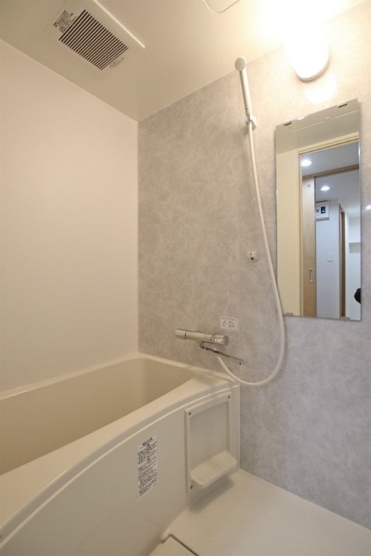 ゆっくり癒しましょう。